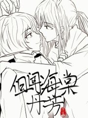 深入了解 葫芦娃里不卖药千万影片你需要Ios